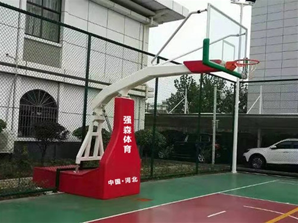篮球架